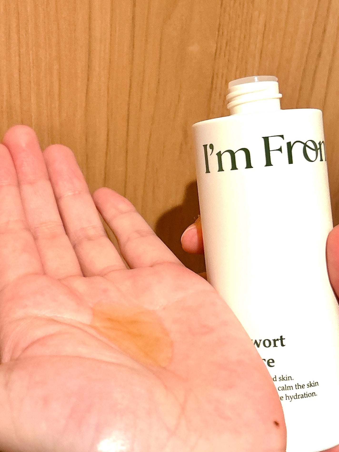 のぶあゆ on LIPS 「.🌿I’mFromマグワードエッセンス🌿ヨモギの力で揺らぎや..」(3枚目)