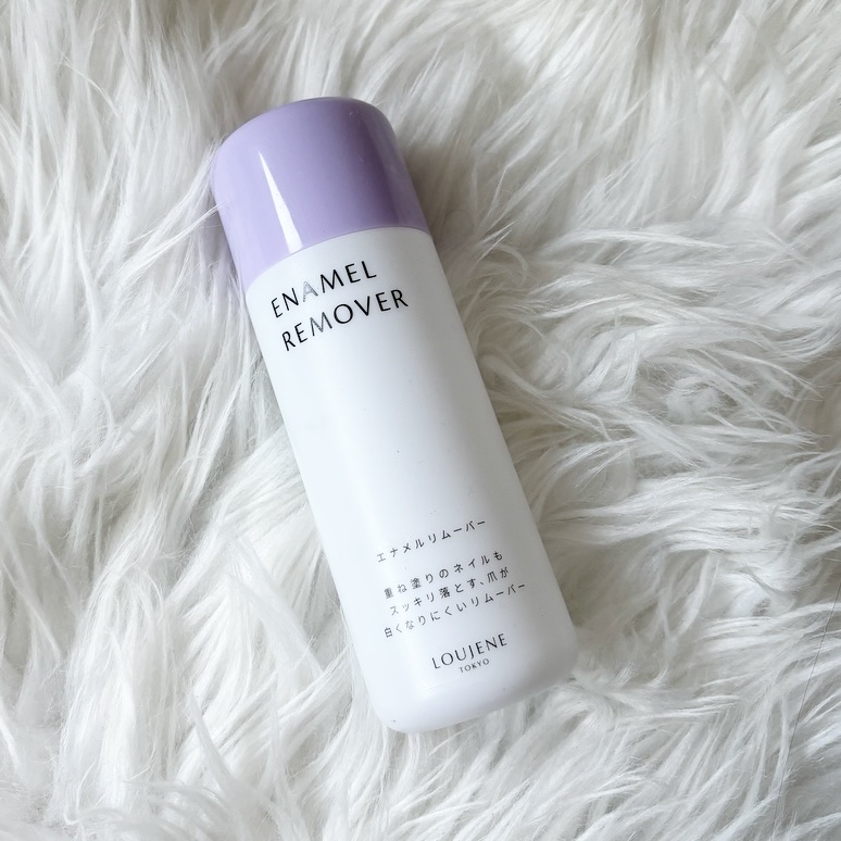 LJエナメルリムーバーL 150/DAISO/除光液を使ったクチコミ（1枚目）