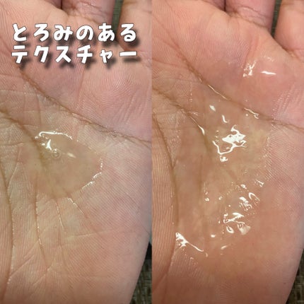 ビタセラム/AQUA MARE/美容液を使ったクチコミ(5枚目)