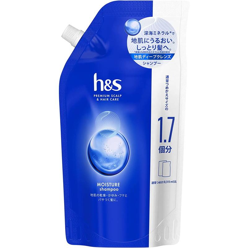 シャンプー つめかえ 特大サイズ 550ml