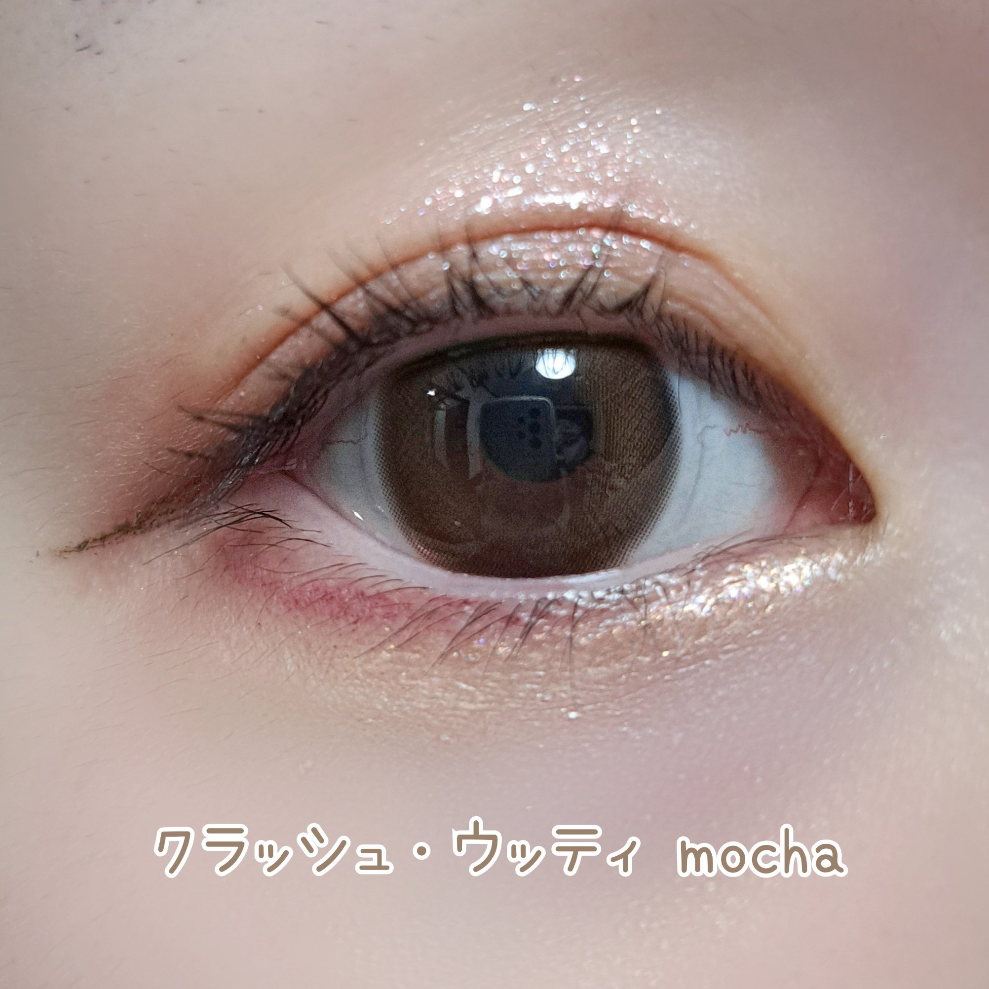 classilens witty/Classilens/１ヶ月（１MONTH）カラコンを使ったクチコミ（2枚目）