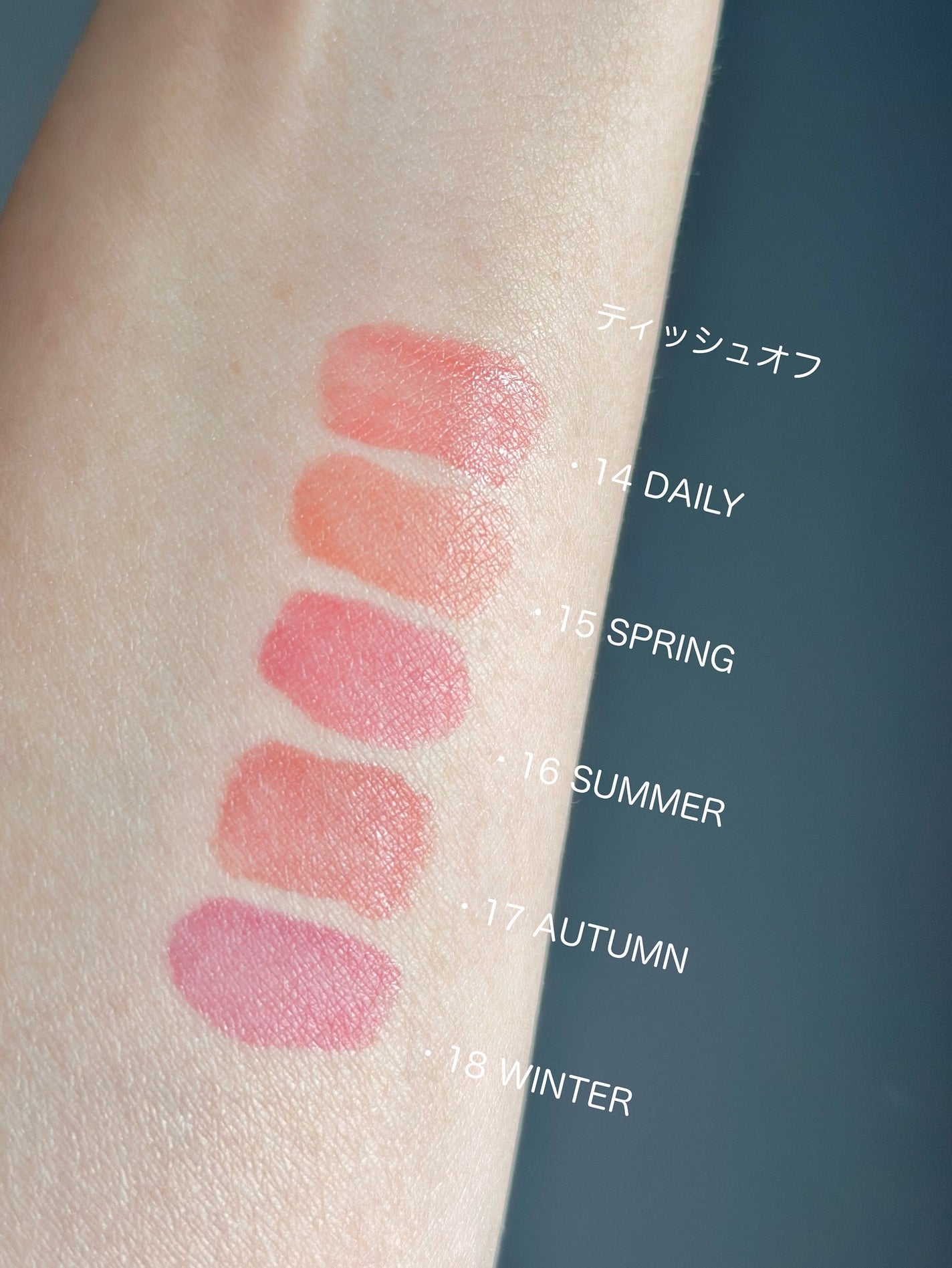 グロウティント/BBIA/口紅を使ったクチコミ(4枚目)