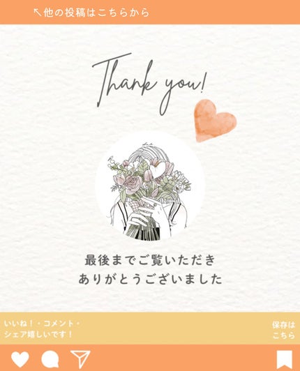 カシミヤハグ リップスティック/3CE/口紅を使ったクチコミ(4枚目)