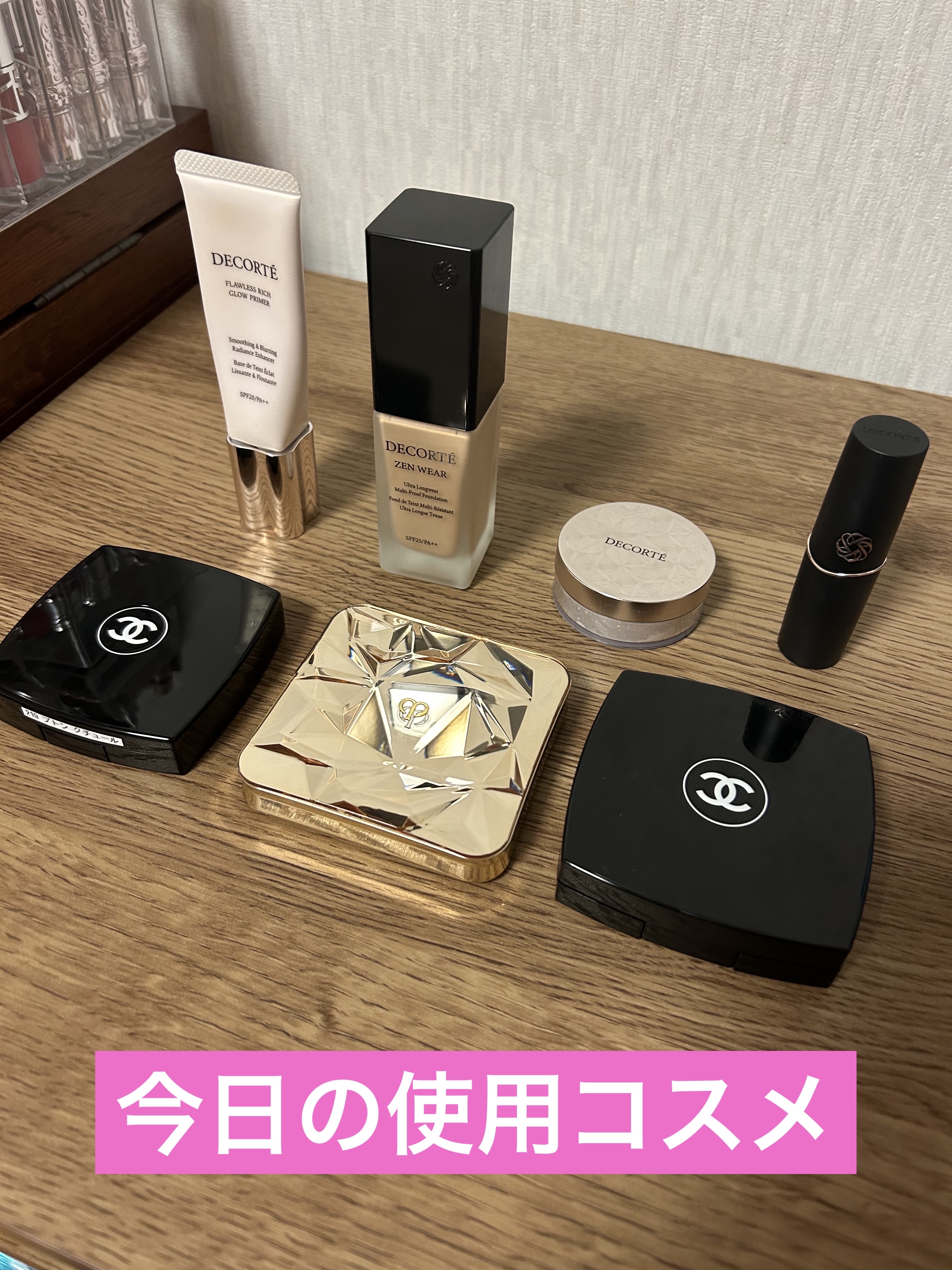 カメリア フトゥーラ/CHANEL/パウダーチークを使ったクチコミ（1枚目）