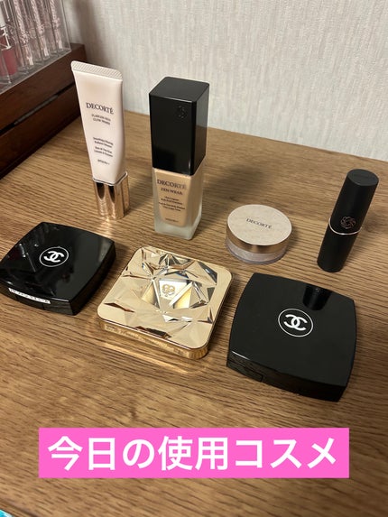 ルージュデコルテ クリームグロウ/DECORTÉ/口紅を使ったクチコミ(1枚目)