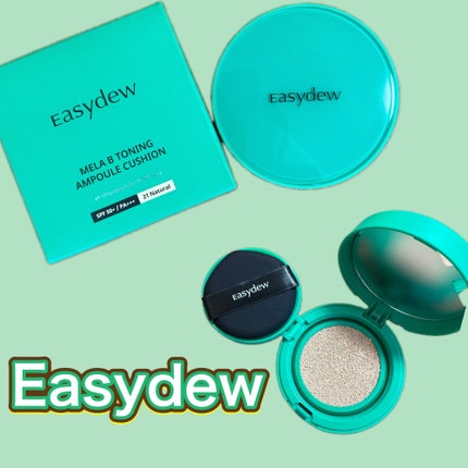 イージーデュー メラB トーニングアンプルクッション/Easydew/クッションファンデーションを使ったクチコミ(1枚目)