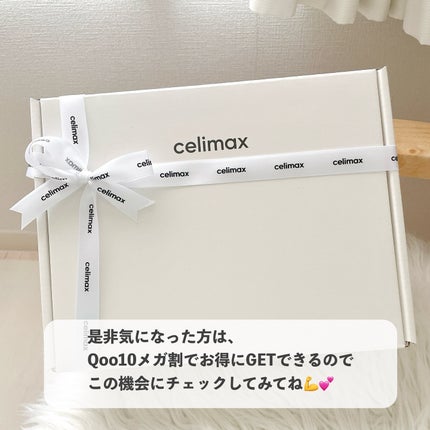 Noni Ampule/celimax/美容液を使ったクチコミ(7枚目)