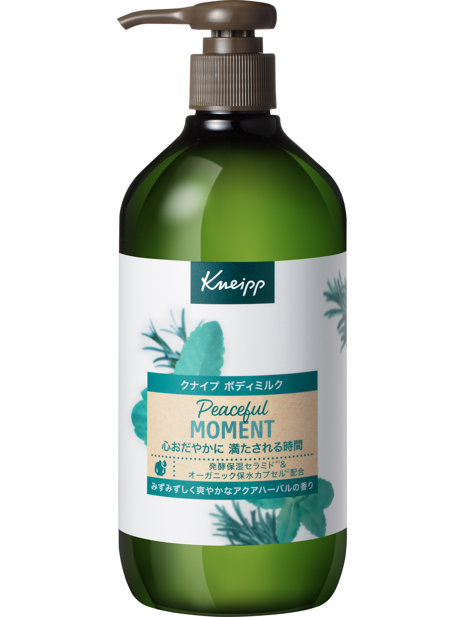 クナイプ ボディミルク ピースフルモーメント アクアハーバルの香り 430g / クナイプ