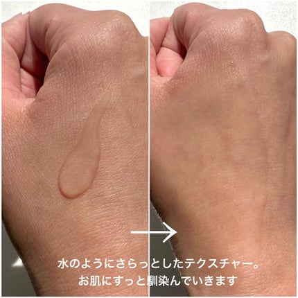 ビギンスバイジョンセンムルピンクGBセラム/BeginS by JUNGSAEMMOOL/美容液を使ったクチコミ(4枚目)