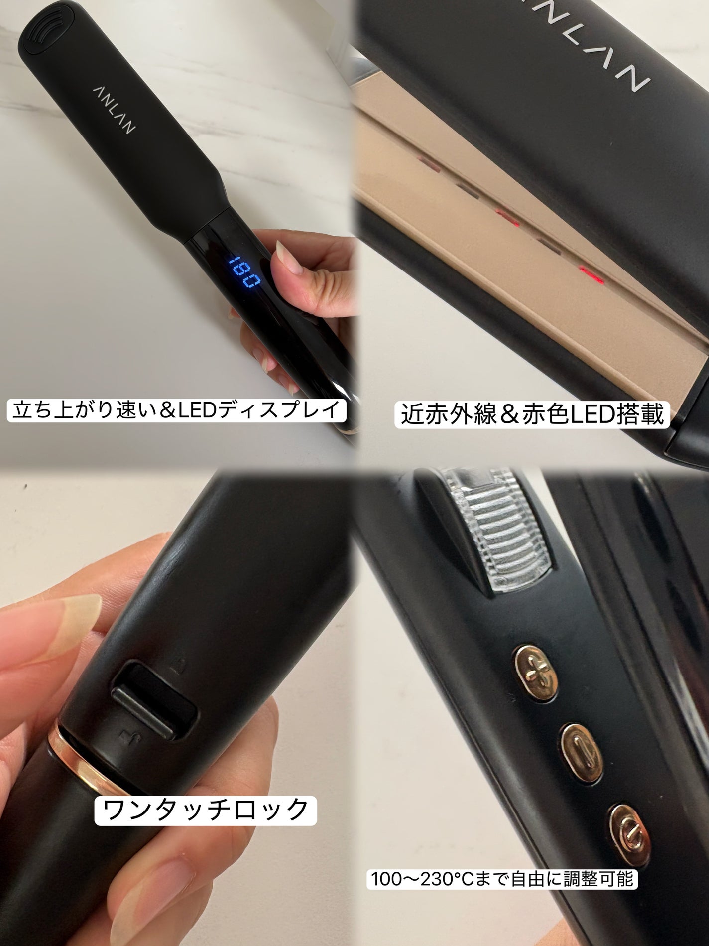 ANLAN ストレートアイロン/ANLAN/ストレートアイロンを使ったクチコミ(3枚目)