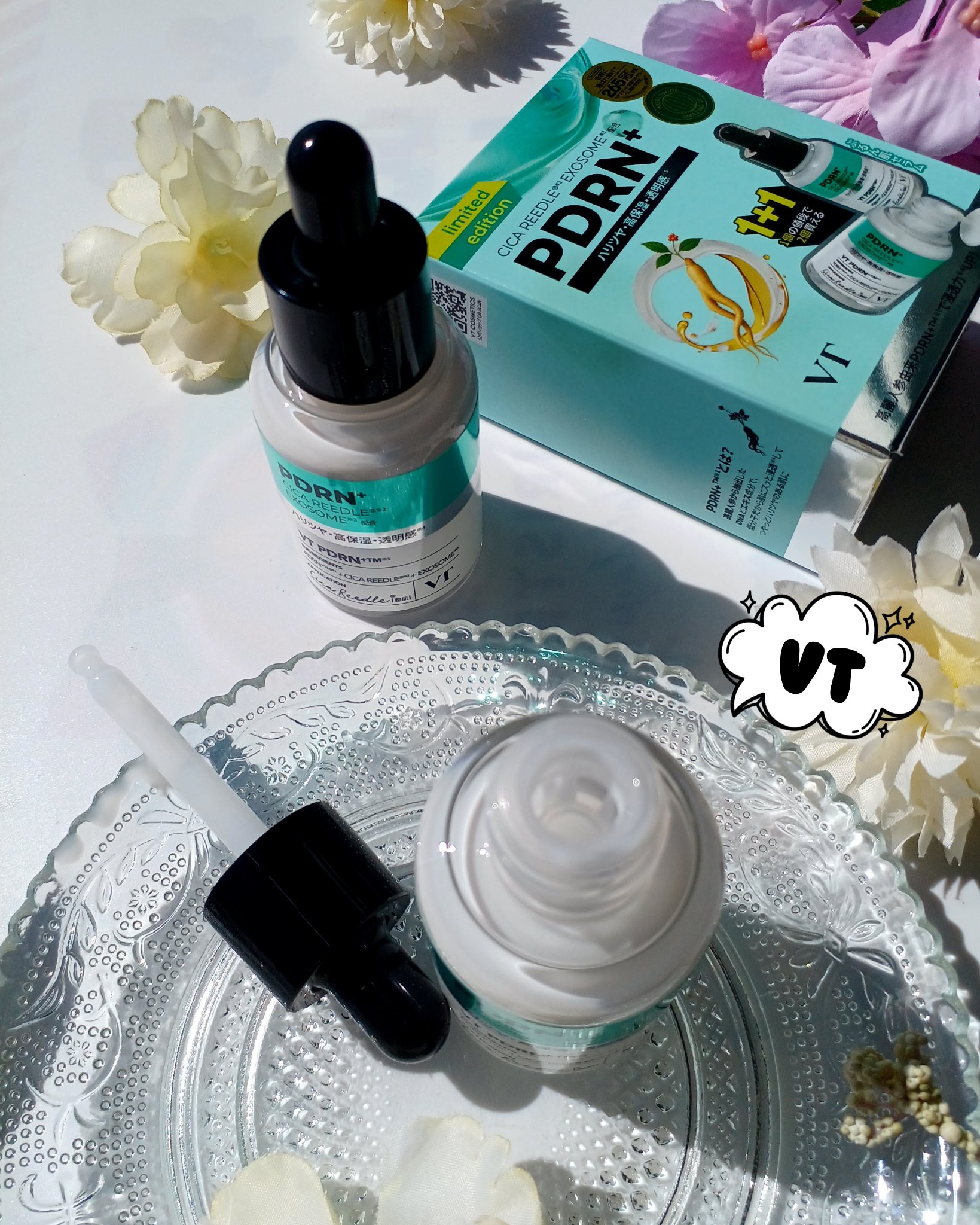 リードルS PDRN+ セラム/VT/美容液を使ったクチコミ（3枚目）