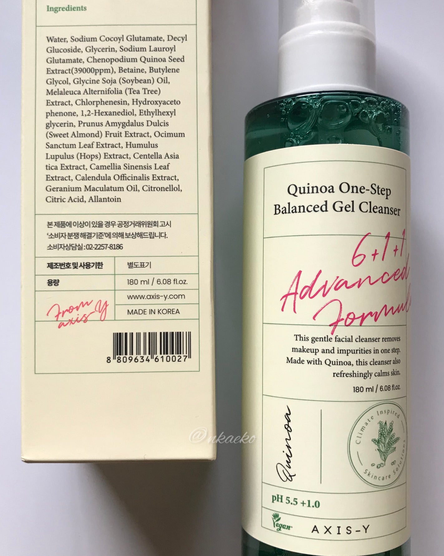 キノア ワン ステップ バランス ジェル クレンザー/AXIS-Y/その他洗顔料を使ったクチコミ(5枚目)