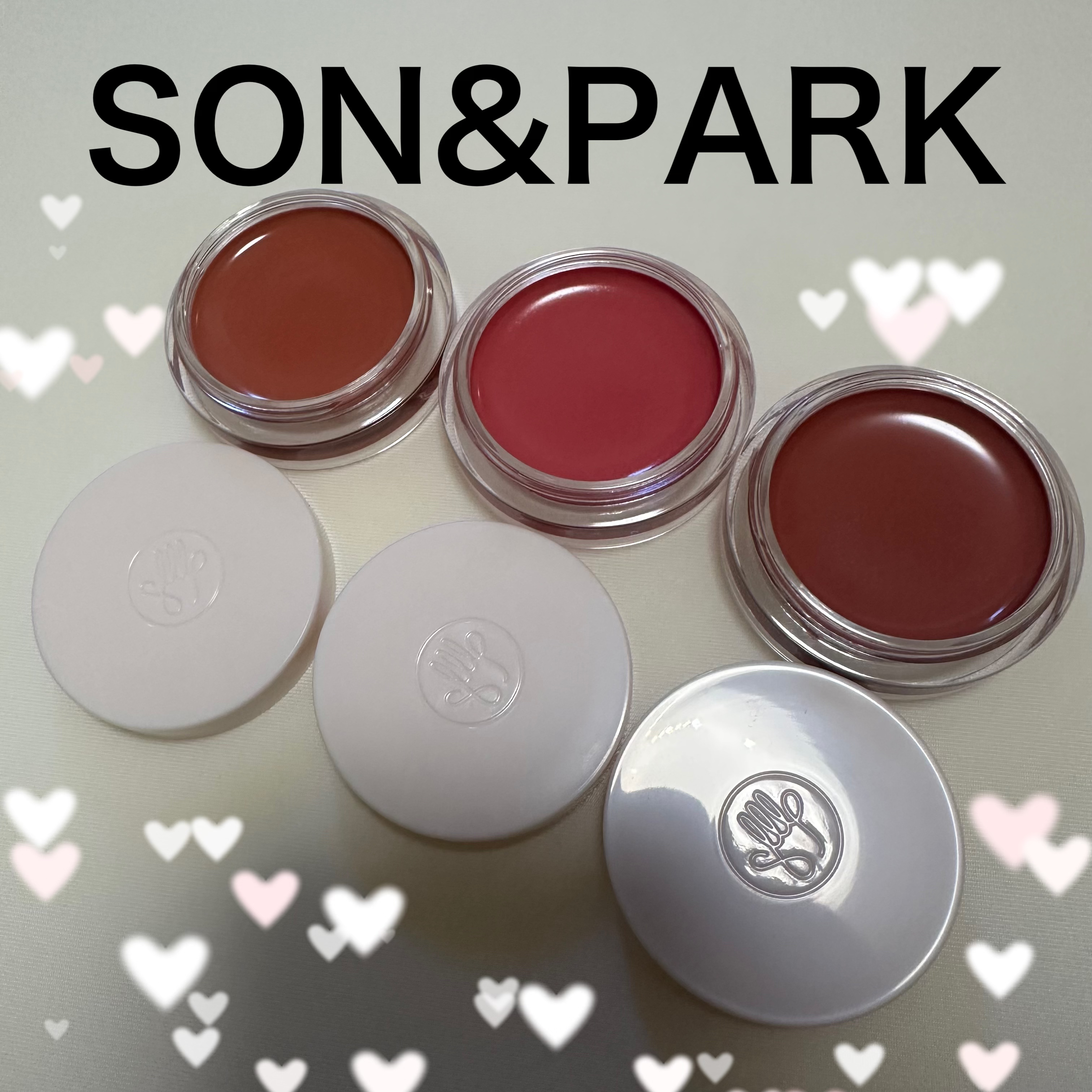 Arti Spread Color Balm/SON&PARK/リップグロスを使ったクチコミ（1枚目）