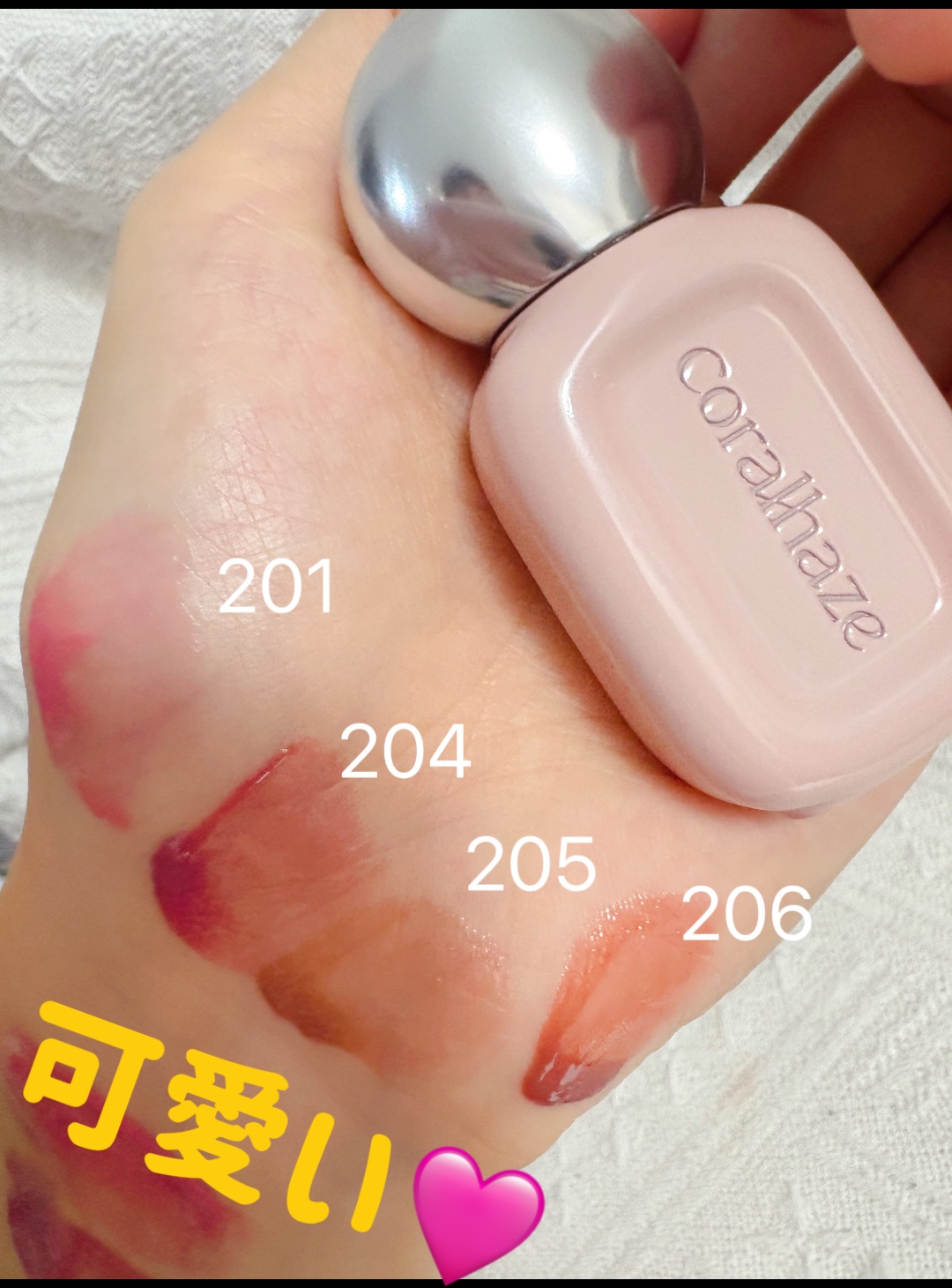 デュー ドロップ ティント/Coralhaze/リップティントを使ったクチコミ（2枚目）