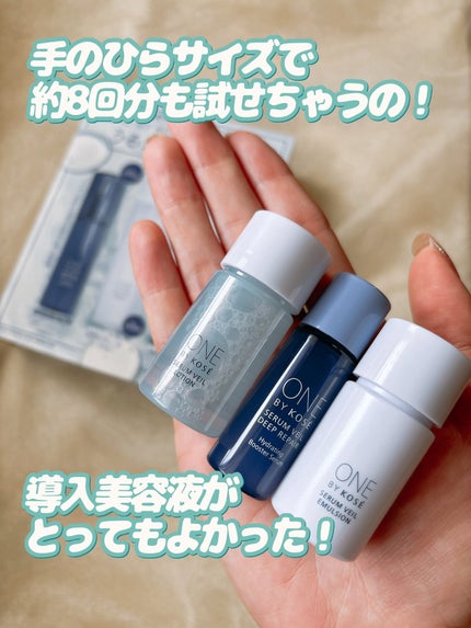 VOCE 2025年10⽉号〈通常版〉/VoCE (ヴォーチェ)/雑誌を使ったクチコミ(6枚目)