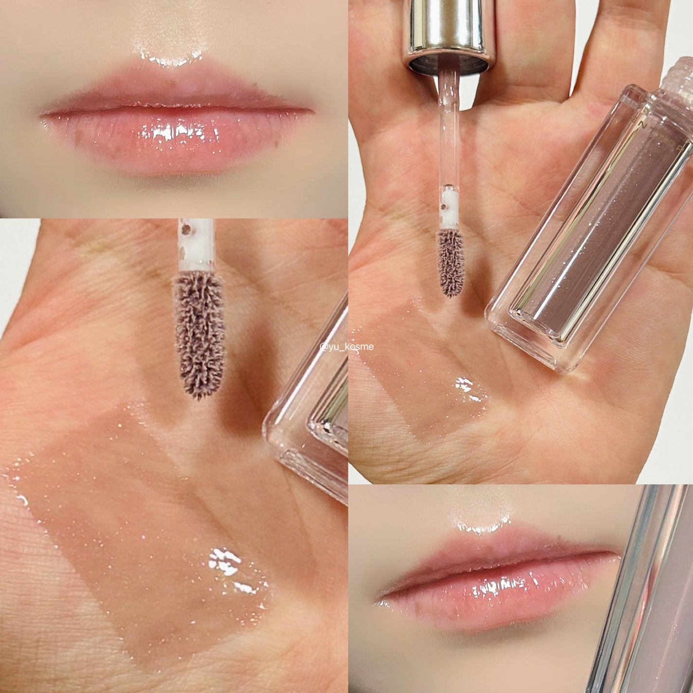 チュールグロス/ENTROPY/リップグロスを使ったクチコミ(6枚目)