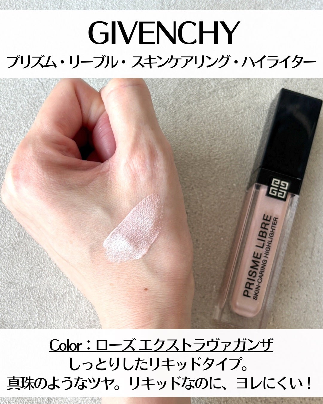 &be ルミナイジングパウダー/&be/パウダーハイライトを使ったクチコミ(3枚目)