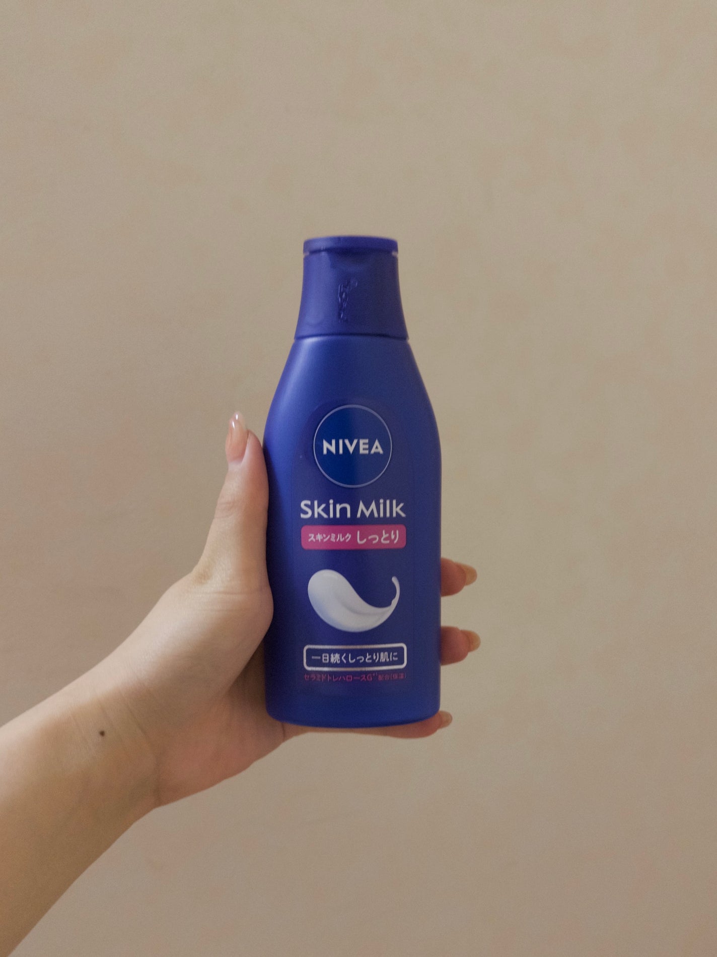 スキンミルク(しっとり)/ニベア/ボディミルクを使ったクチコミ(1枚目)