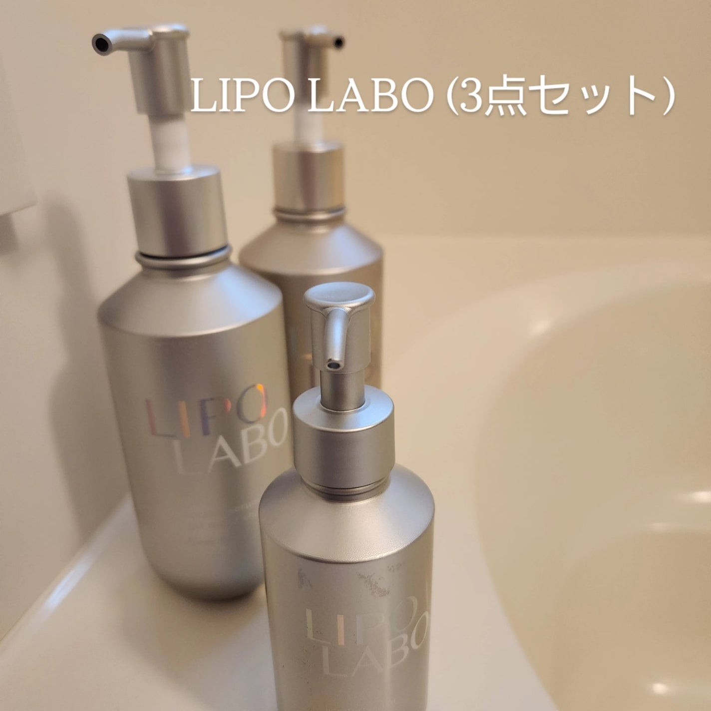 リポ ラボ ケラチンセラム ジェルモイスト シャンプー /トリートメントスリークリペア*/LIPO LABO/市販シャンプーを使ったクチコミ(1枚目)