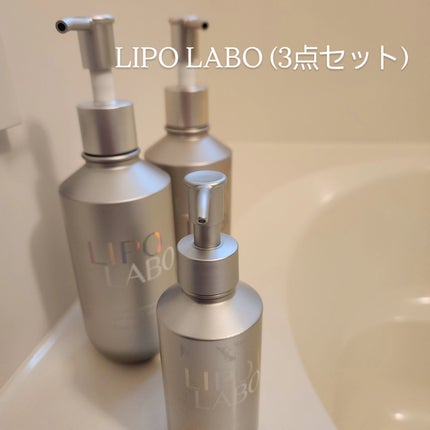 リポ ラボ ケラチンセラム ジェルモイスト シャンプー /トリートメントスリークリペア*/LIPO LABO/市販シャンプーを使ったクチコミ(1枚目)