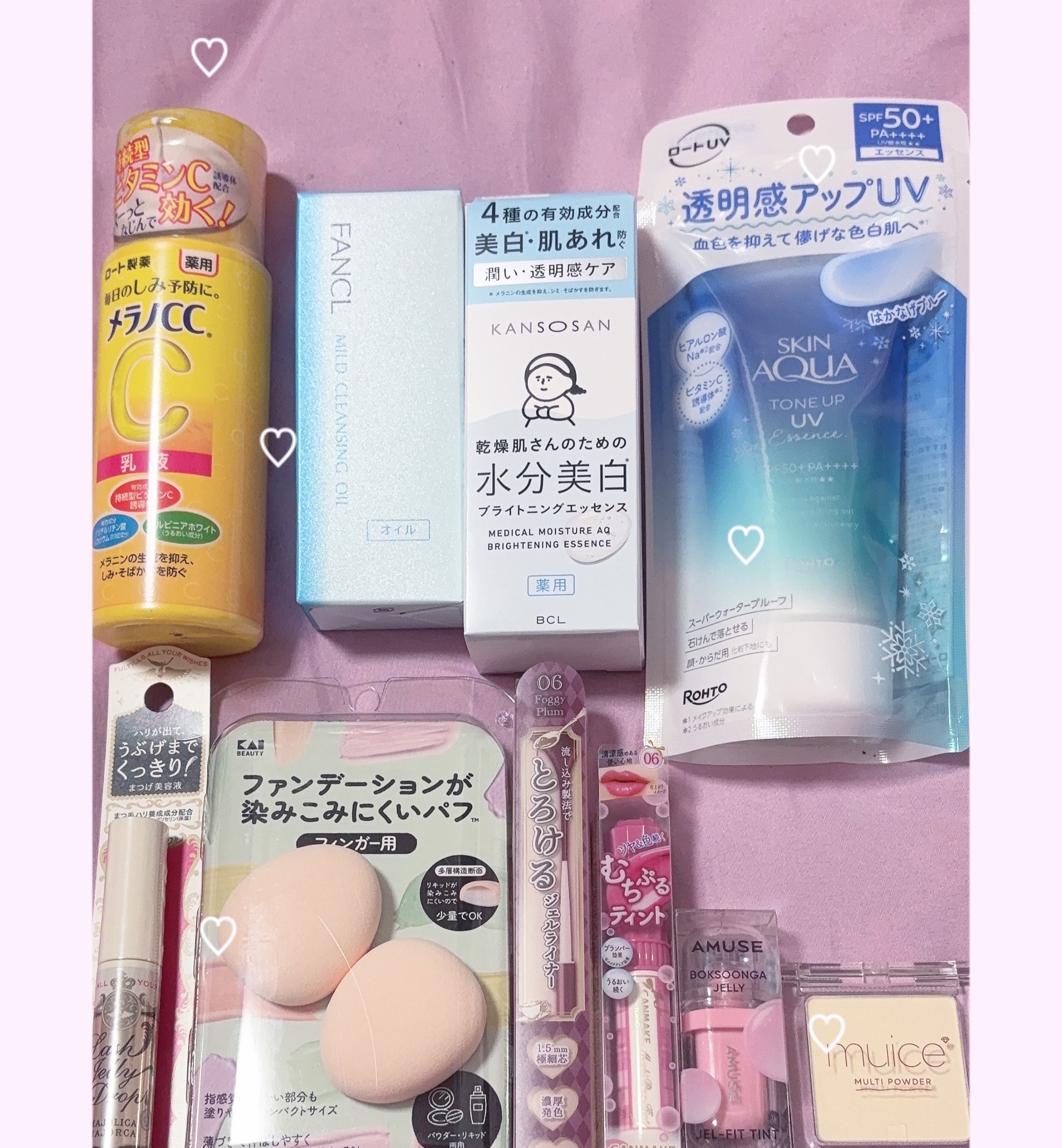 マイルドクレンジング オイル/ファンケル/オイルクレンジングを使ったクチコミ（1枚目）