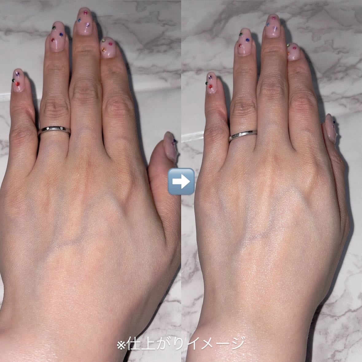 ビューティーチャージ プレミアム 瞬感つや美肌/アトリックス/ハンドクリームを使ったクチコミ(3枚目)