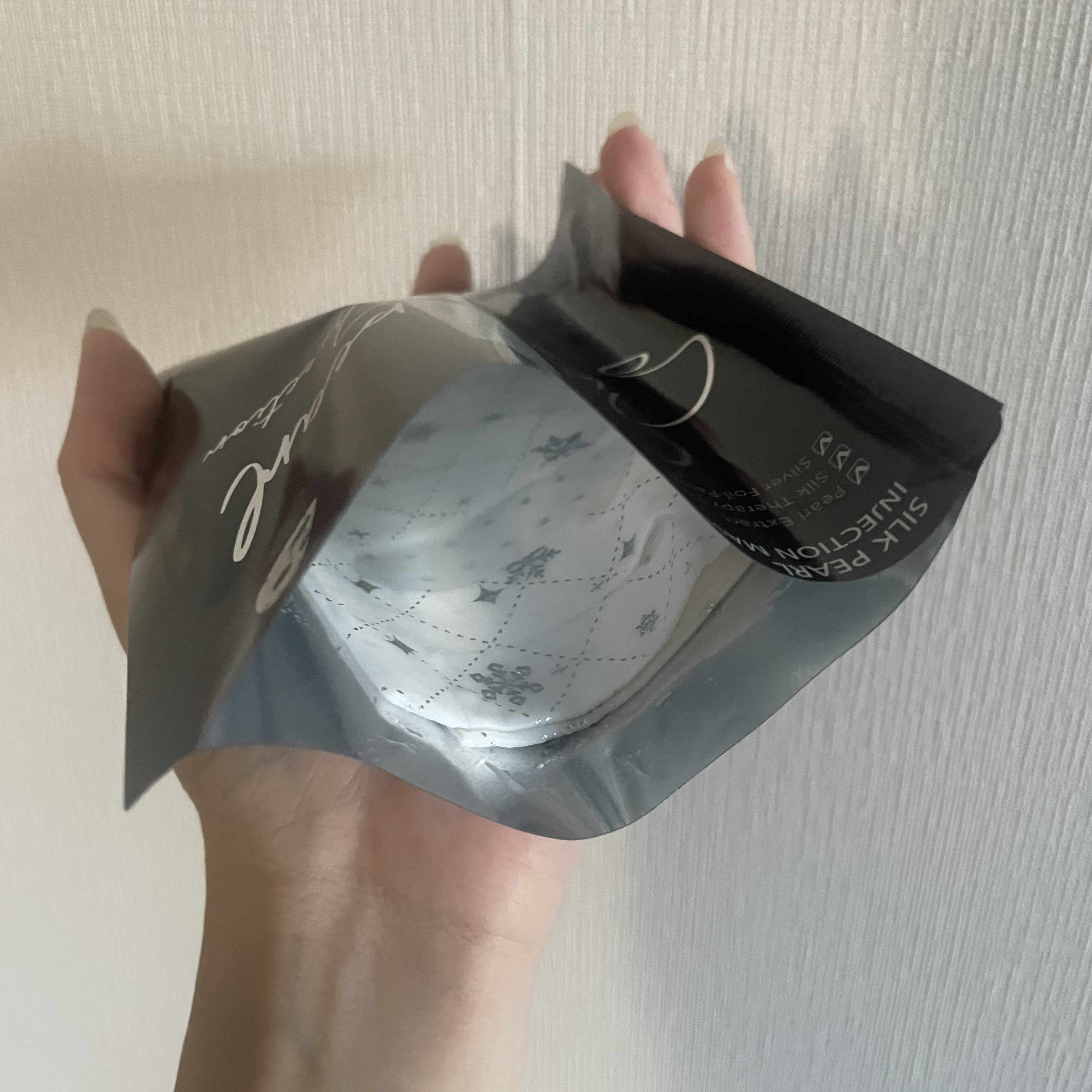 シルクパール インジェクション マスク/BANOBAGI/シートマスク・パックを使ったクチコミ（3枚目）