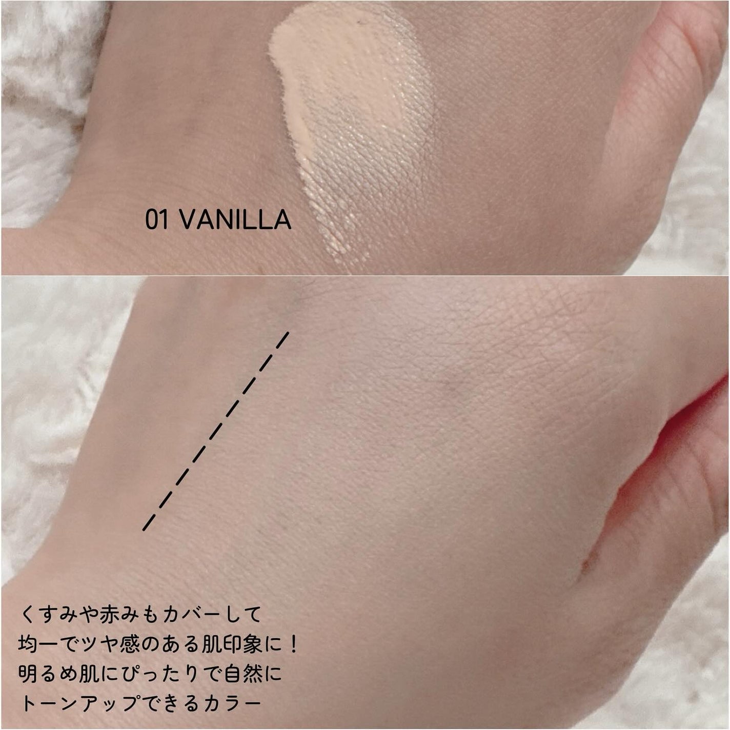 アリウル インクフェザーカバーラスティングクッション/Ariul/クッションファンデーションを使ったクチコミ(3枚目)