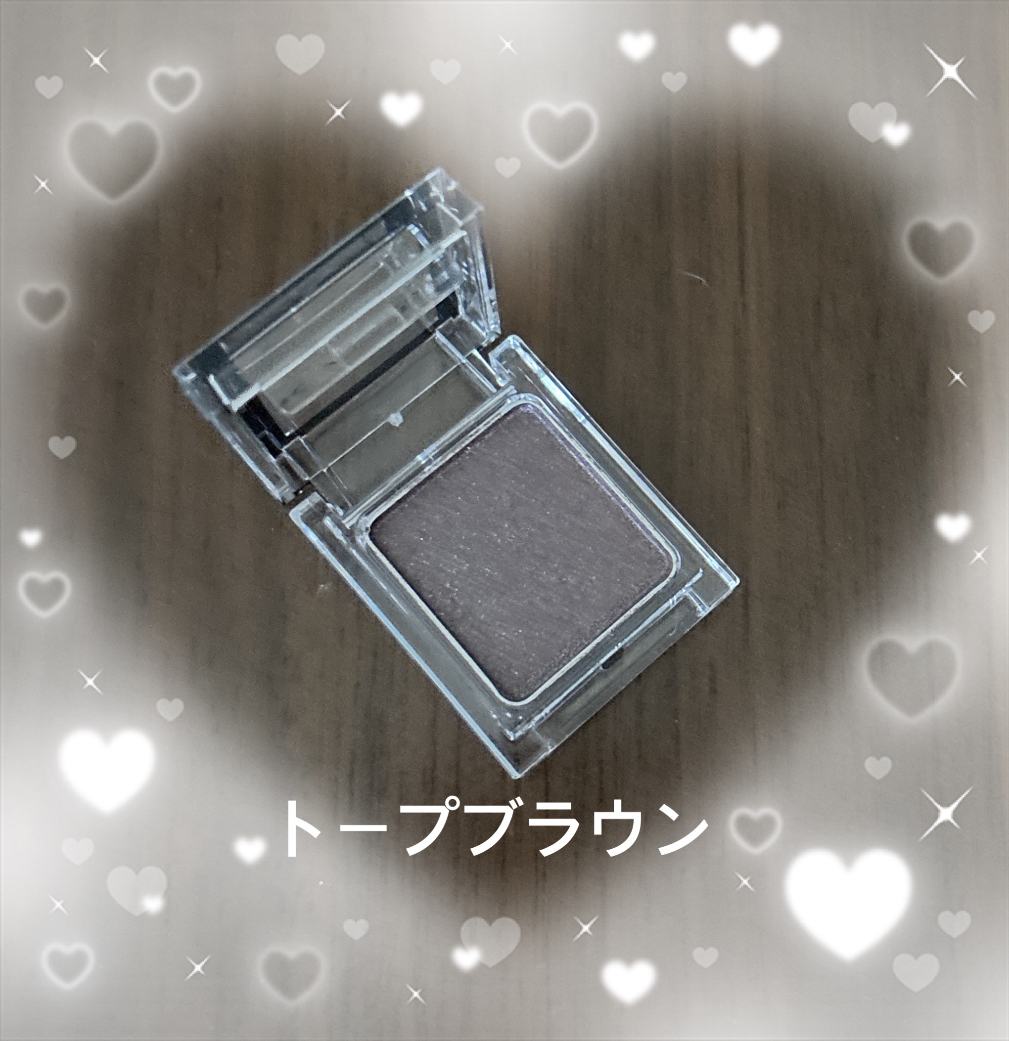 ケイト ザ アイカラー/KATE/単色アイシャドウを使ったクチコミ（3枚目）