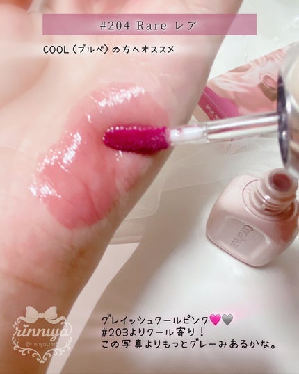 デュー ドロップ ティント/Coralhaze/リップティントを使ったクチコミ(5枚目)