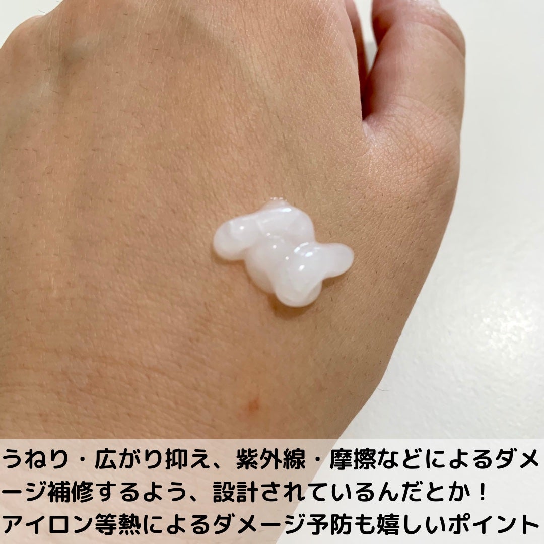 エッセンシャル プレミアム うるりジェリーミルク/エッセンシャル/ヘアミルクを使ったクチコミ(2枚目)