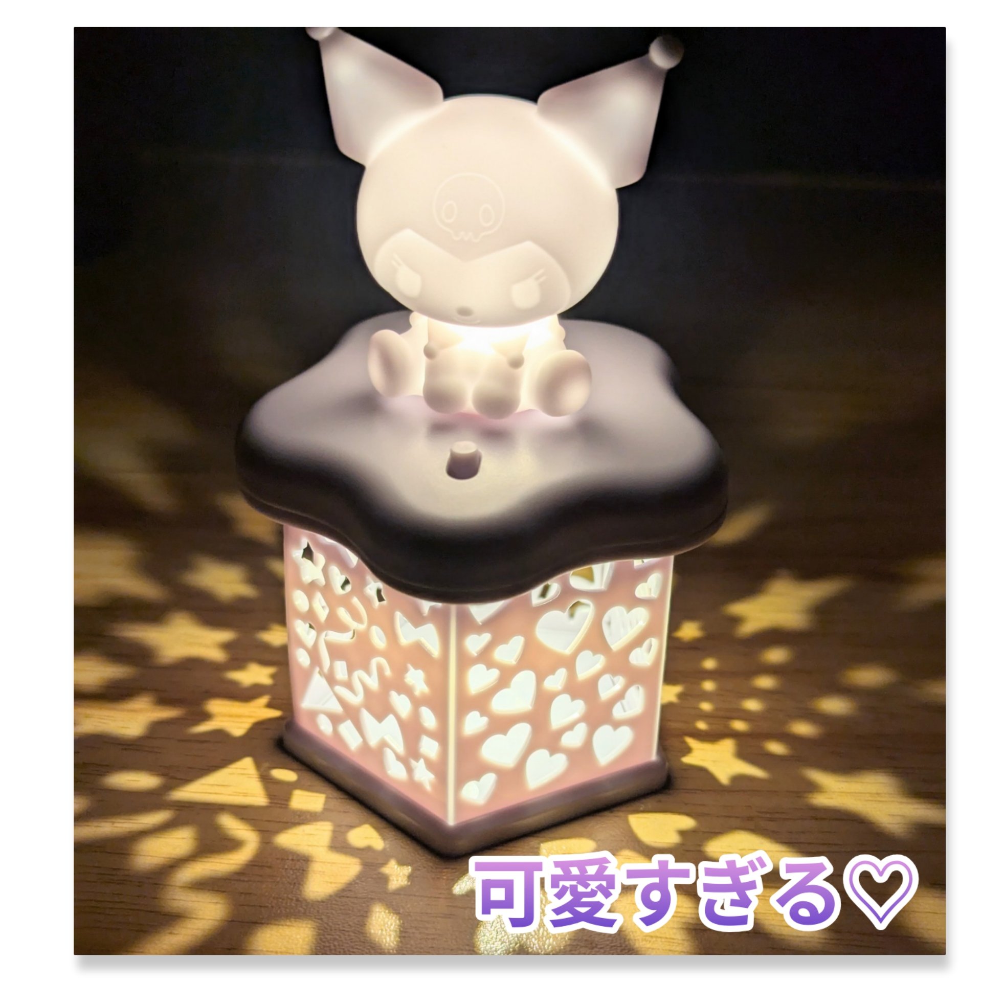 テーブルイルミネーション/DAISO/その他を使ったクチコミ（1枚目）