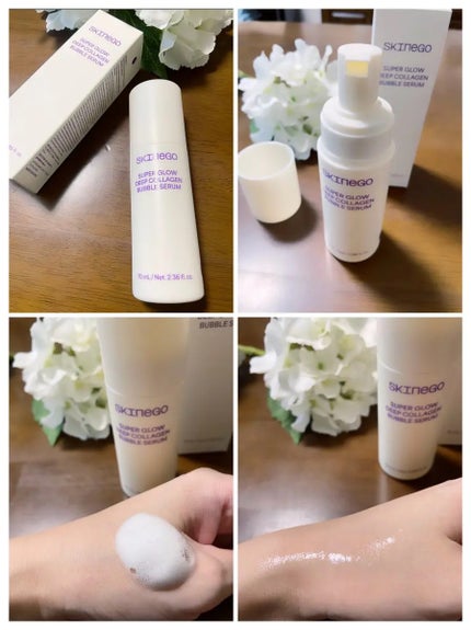 SUPER GLOW DEEP COLLAGEN BUBBLE SERUM/SKINEGO/美容液を使ったクチコミ(3枚目)