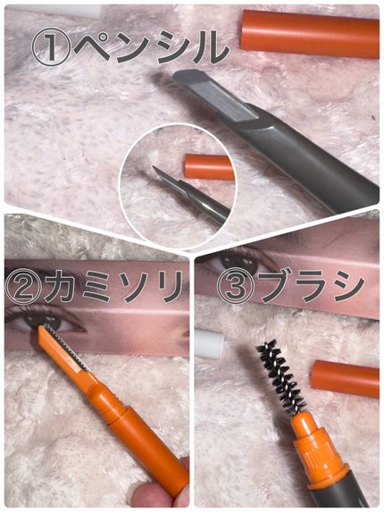 タフブロウスカルプチャー/ENTROPY/アイブロウペンシルを使ったクチコミ(2枚目)