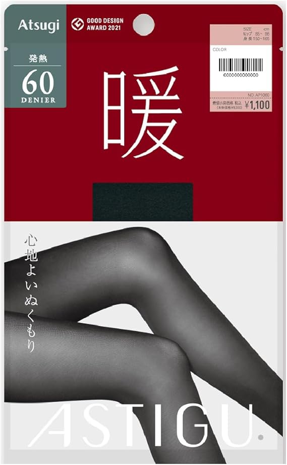 アスティーグ 暖 60デニール ブラック M-L