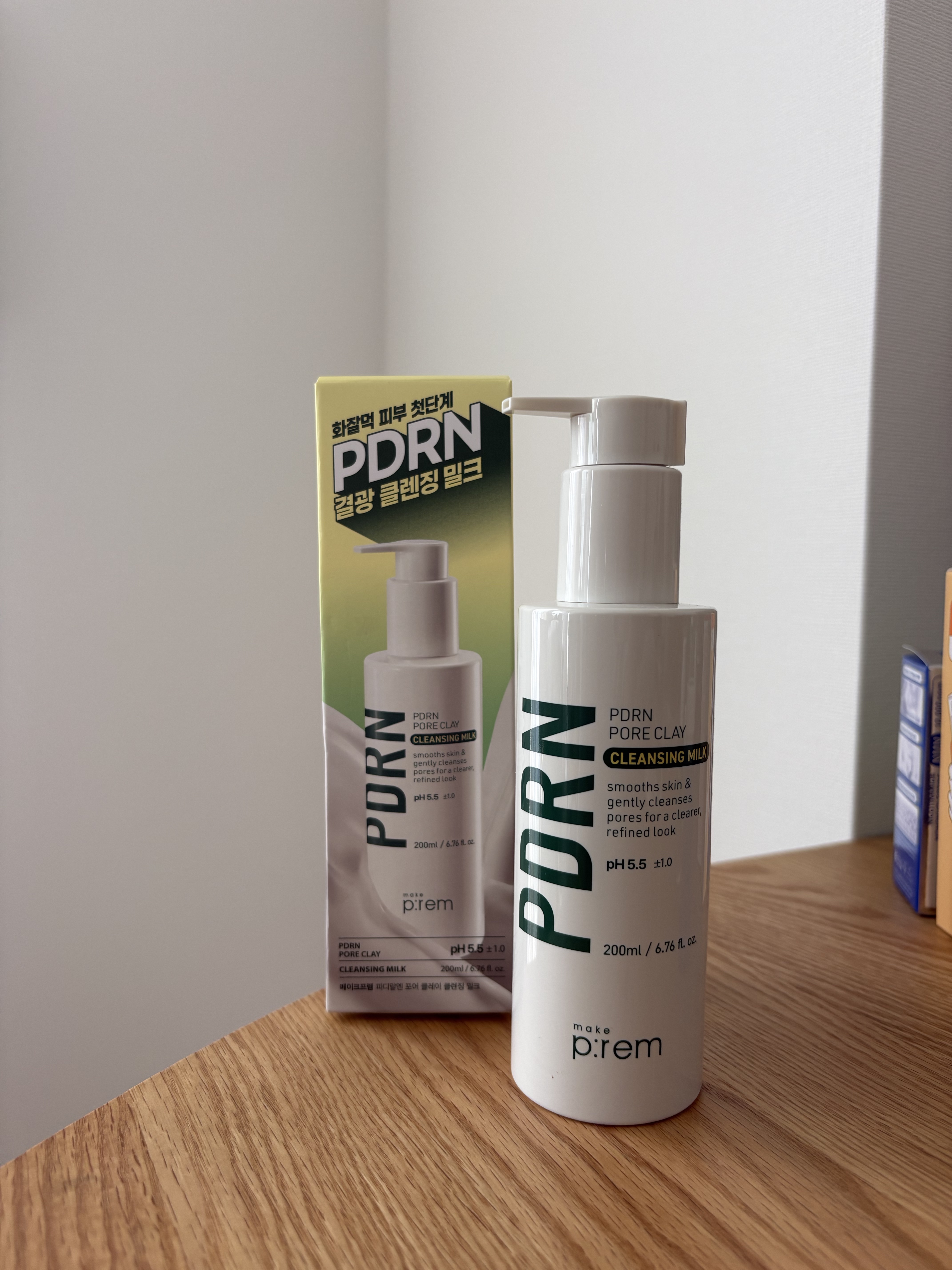 セーフミー リリーフモイスチャー クレンジングミルク /make prem/ミルククレンジングを使ったクチコミ（2枚目）