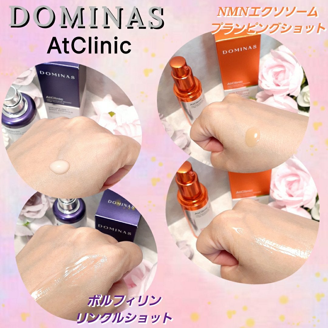 アットクリニックリンクルショットアンプル/DOMINAS/美容液を使ったクチコミ(4枚目)