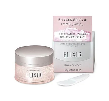 エリクシール ホワイト ブライトニング スリーピングジェルパック/エリクシール/フェイスクリームを使ったクチコミ(4枚目)