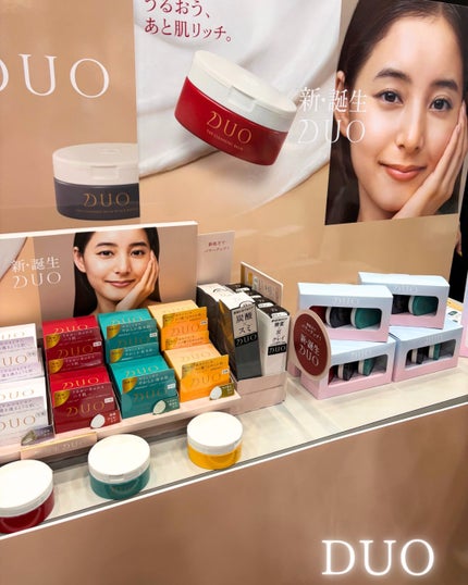 ちゃんぐむ フォロバ100 on LIPS 「_🛍️✨LOFTCOSMEFESTIVAL2025AW✨🛍️今..」(4枚目)