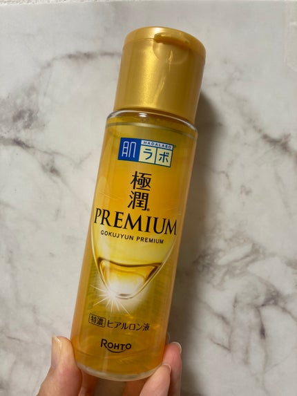 極潤プレミアムヒアルロン液(ハダラボスーパーモイスト化粧水c)/肌ラボ/化粧水を使ったクチコミ(1枚目)