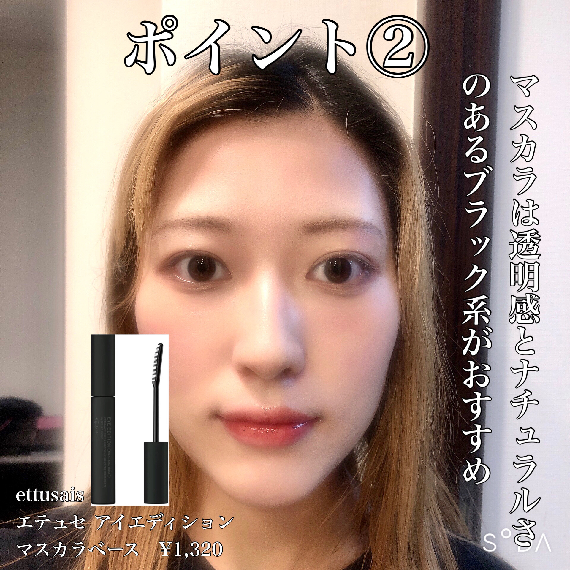 3CE ブラッシュライター レイジートーク/3CE/パウダーチークを使ったクチコミ（3枚目）