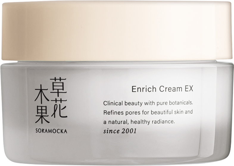 草花木果 クリスマスコレクション 2025【B】 草花木果