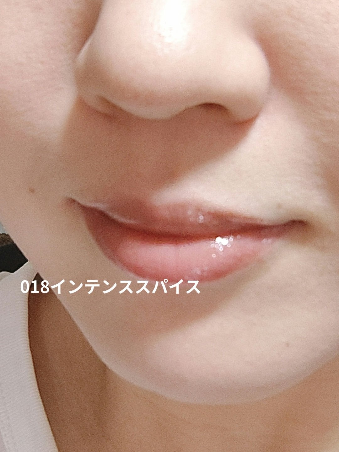 ディオール アディクト リップ マキシマイザー/Dior/リップグロスを使ったクチコミ(5枚目)