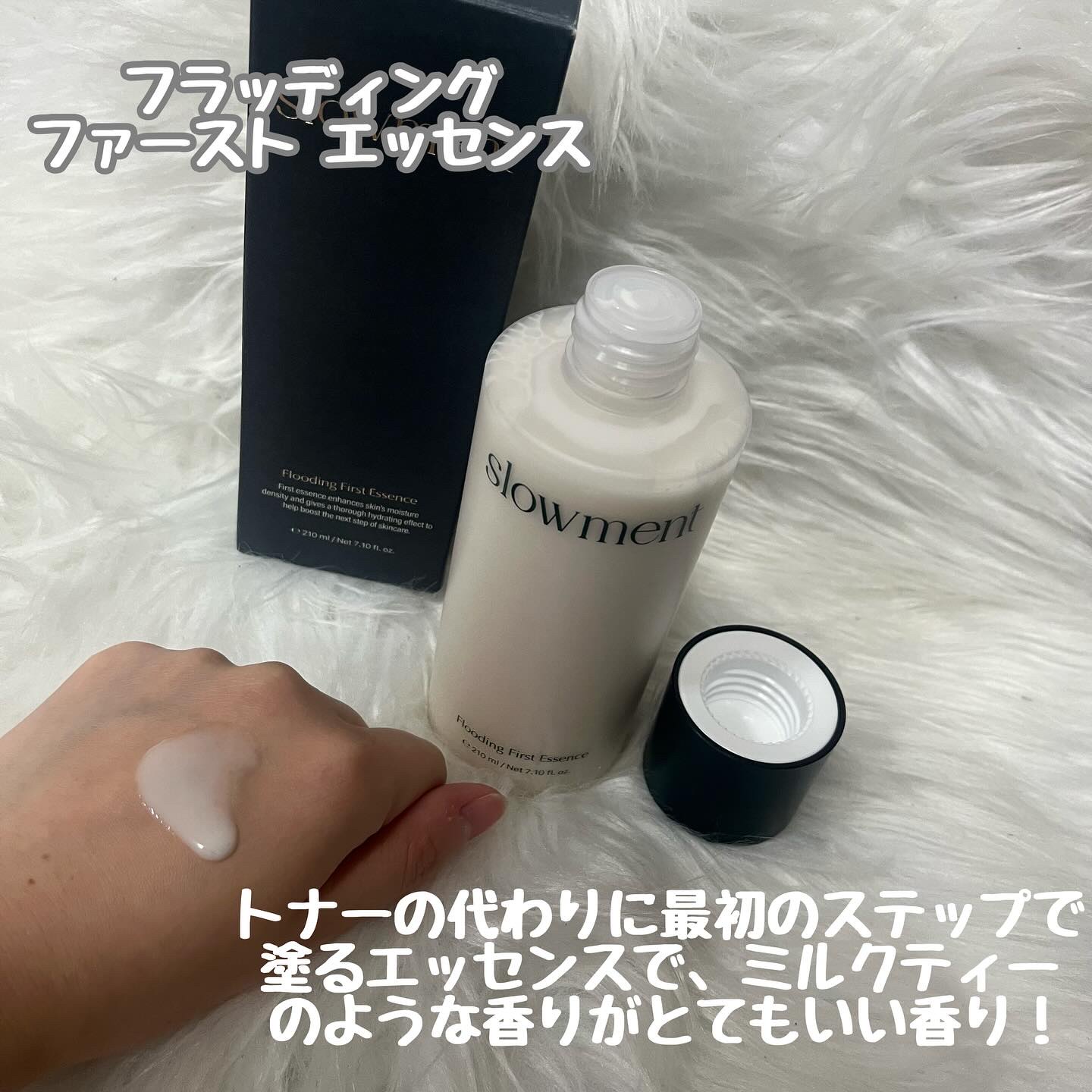 ピンク ベルベット ポアタイド アンプル/slowment/美容液を使ったクチコミ（2枚目）