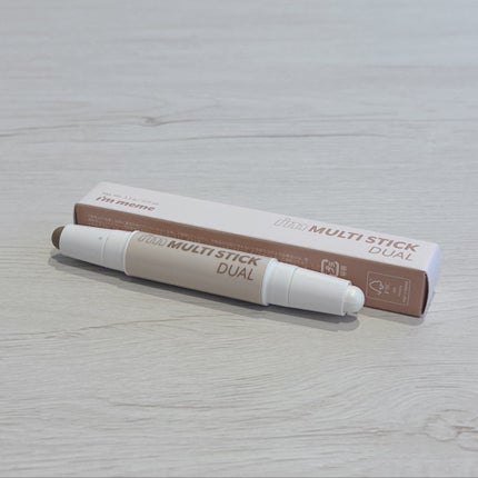 アイムマルチスティック デュアル/i’m meme/シェーディングを使ったクチコミ(3枚目)