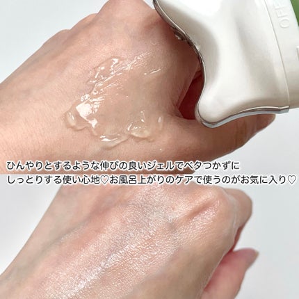 ダーマアールエックス V-MODE カーミングアップ/OGANACELL/フェイスクリームを使ったクチコミ(4枚目)