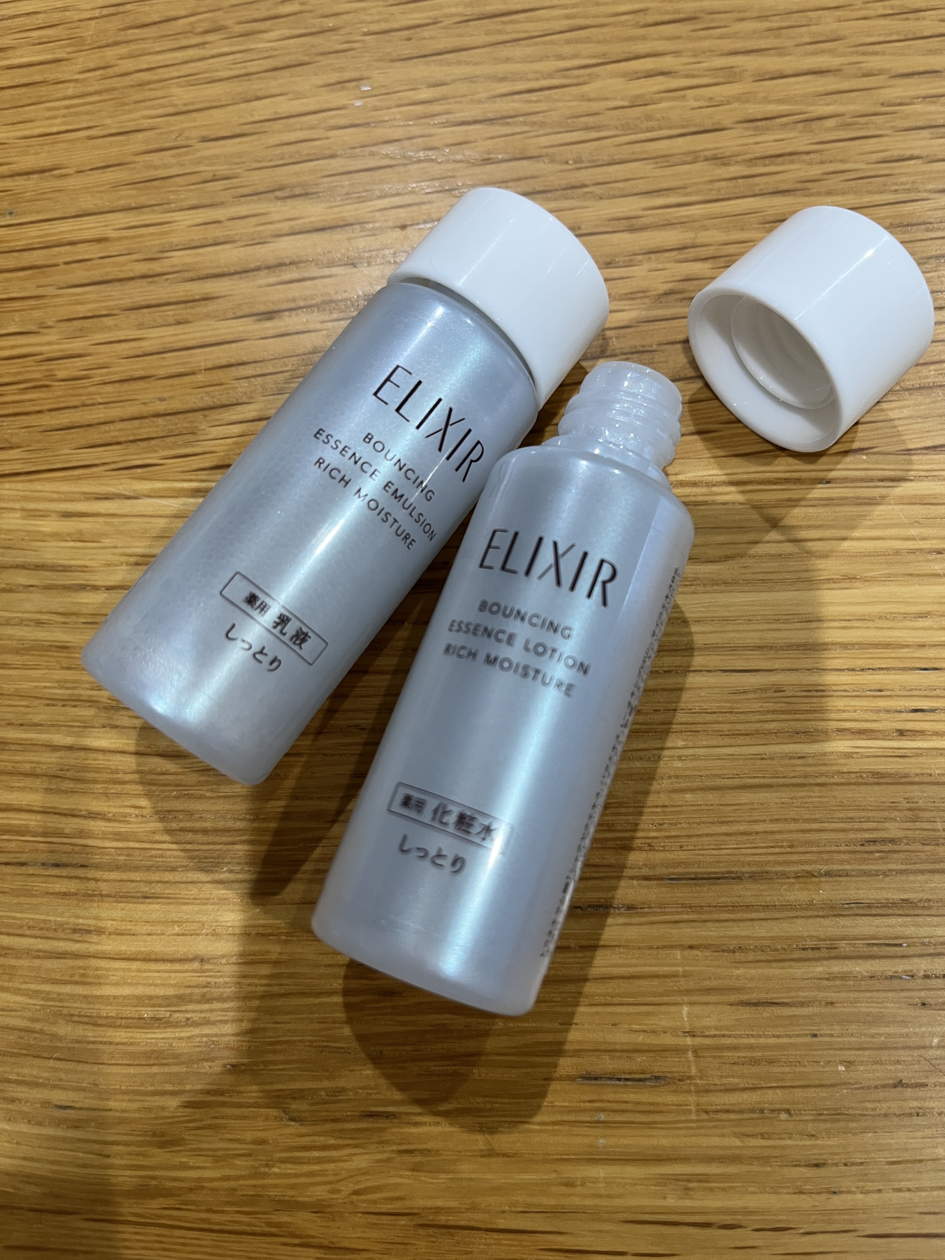 リフトモイスト トライアルセット しっとりタイプ ba/エリクシール/トライアルキットを使ったクチコミ（1枚目）