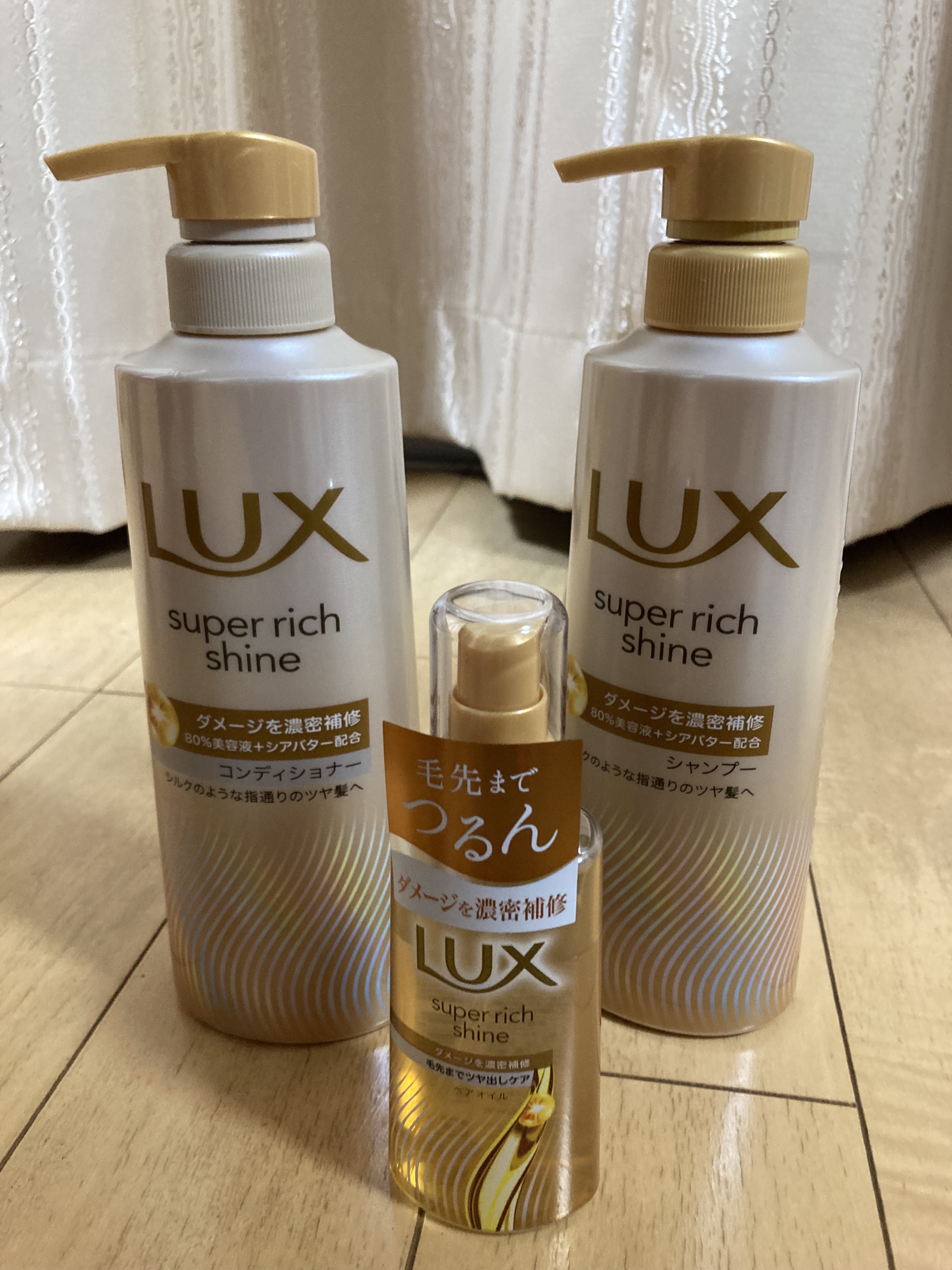 スーパーリッチシャイン ダメージリペア 補修シャンプー / 補修コンディショナー/LUX/市販シャンプーを使ったクチコミ（1枚目）