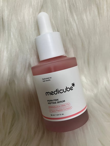 PDRNピンクアンプル PDRN 10,000ppm配合/MEDICUBE/美容液を使ったクチコミ(1枚目)