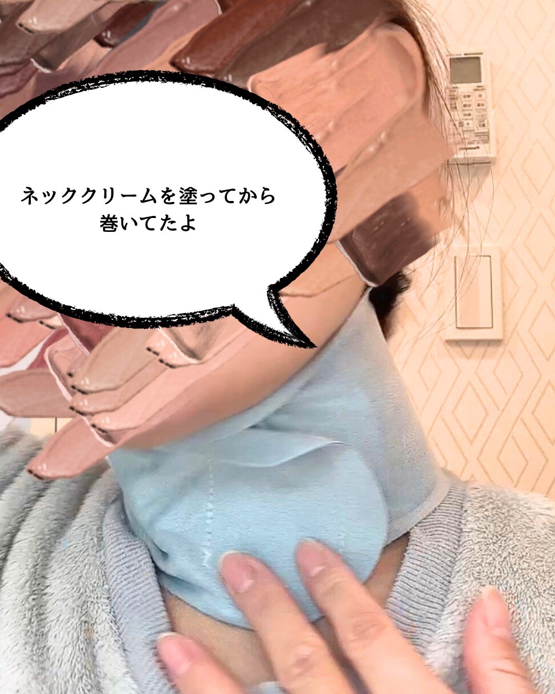 首用パックシート/SENUN/ネック・デコルテケアを使ったクチコミ(3枚目)